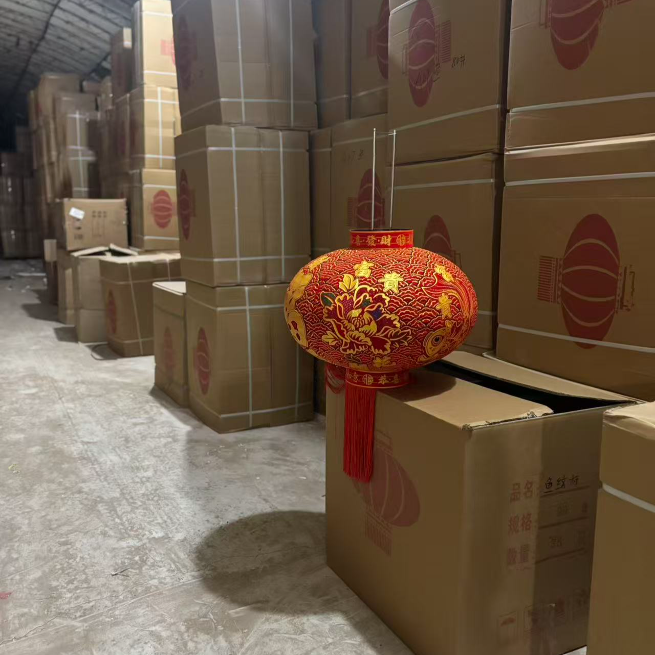 批发特惠专属链接高档植绒灯笼清仓大红灯笼阳台户外过年过节灯笼