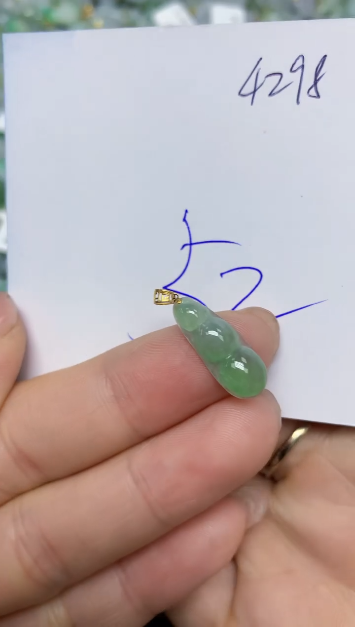 【闪购商品】翡翠挂件18K金镶嵌 天然翡翠A货