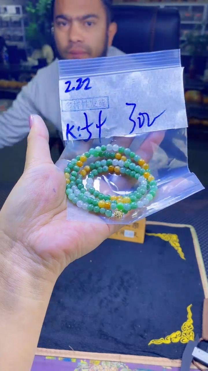 【闪购商品】定制翡翠未镶嵌纯天然缅甸翡翠A货 多样性发货只发其一