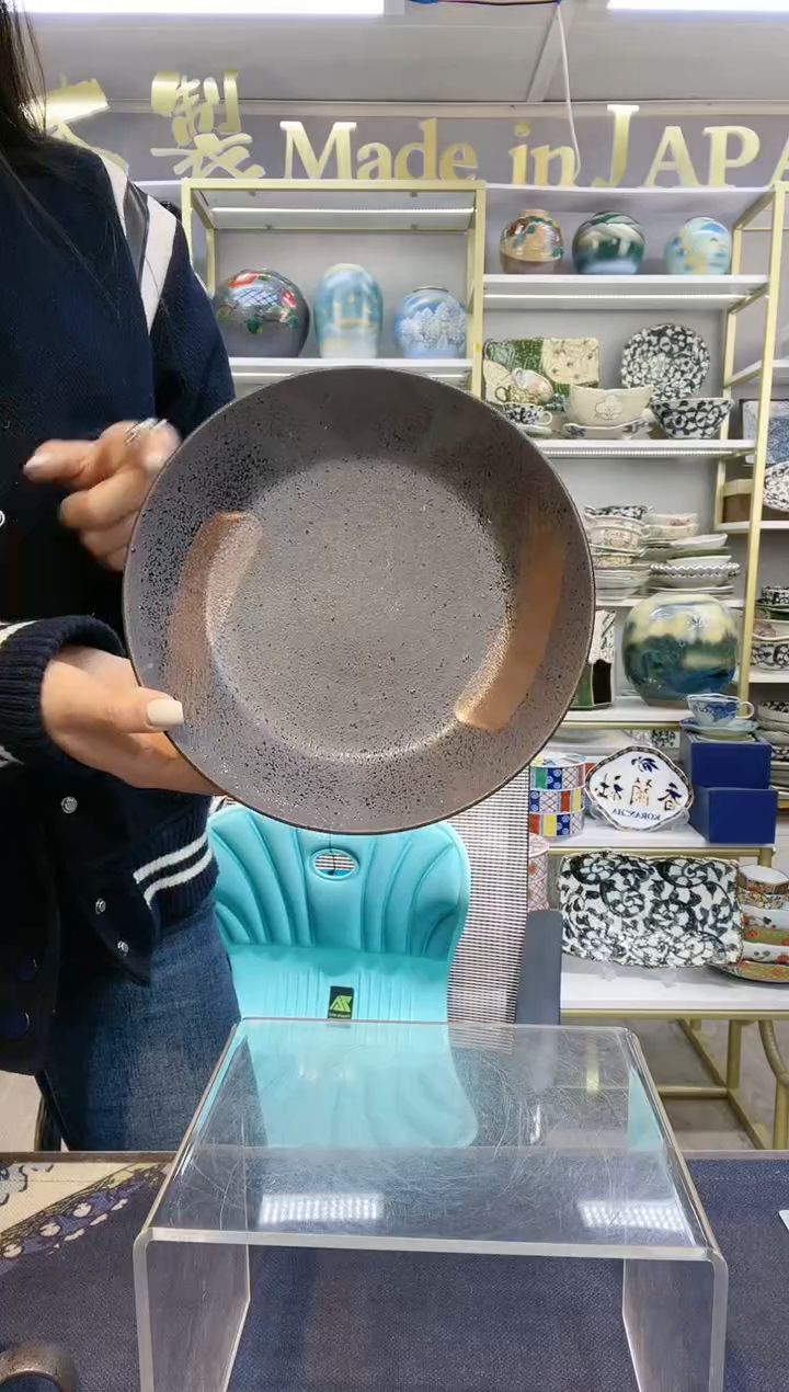 瓷天目纹刷毛深盘20.5cm一只