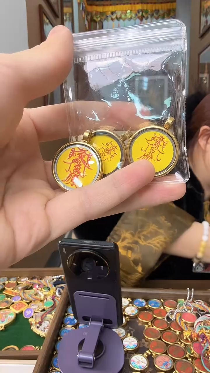 吊坠太岁符-纯手绘唐卡