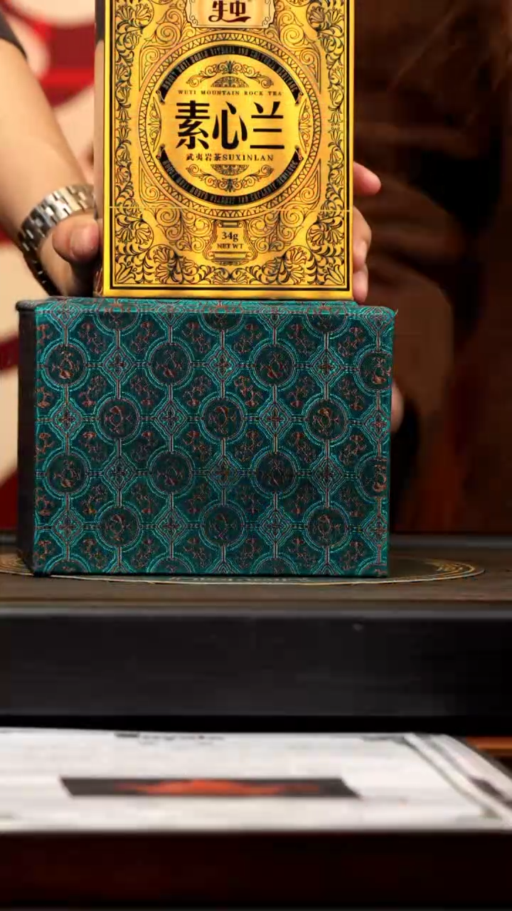 【闪购商品】紫砂茶壶SJK 老朱泥  280cc