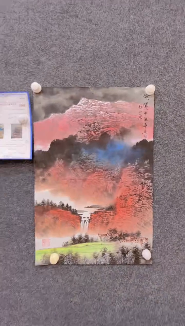 【闪购商品】国画1.22展馆-黄春香斗方-葡萄15