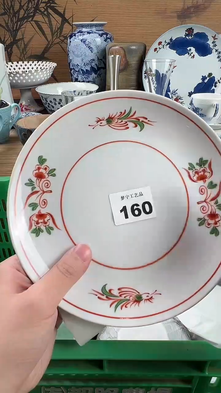 瓷片圈*里瓷片            160