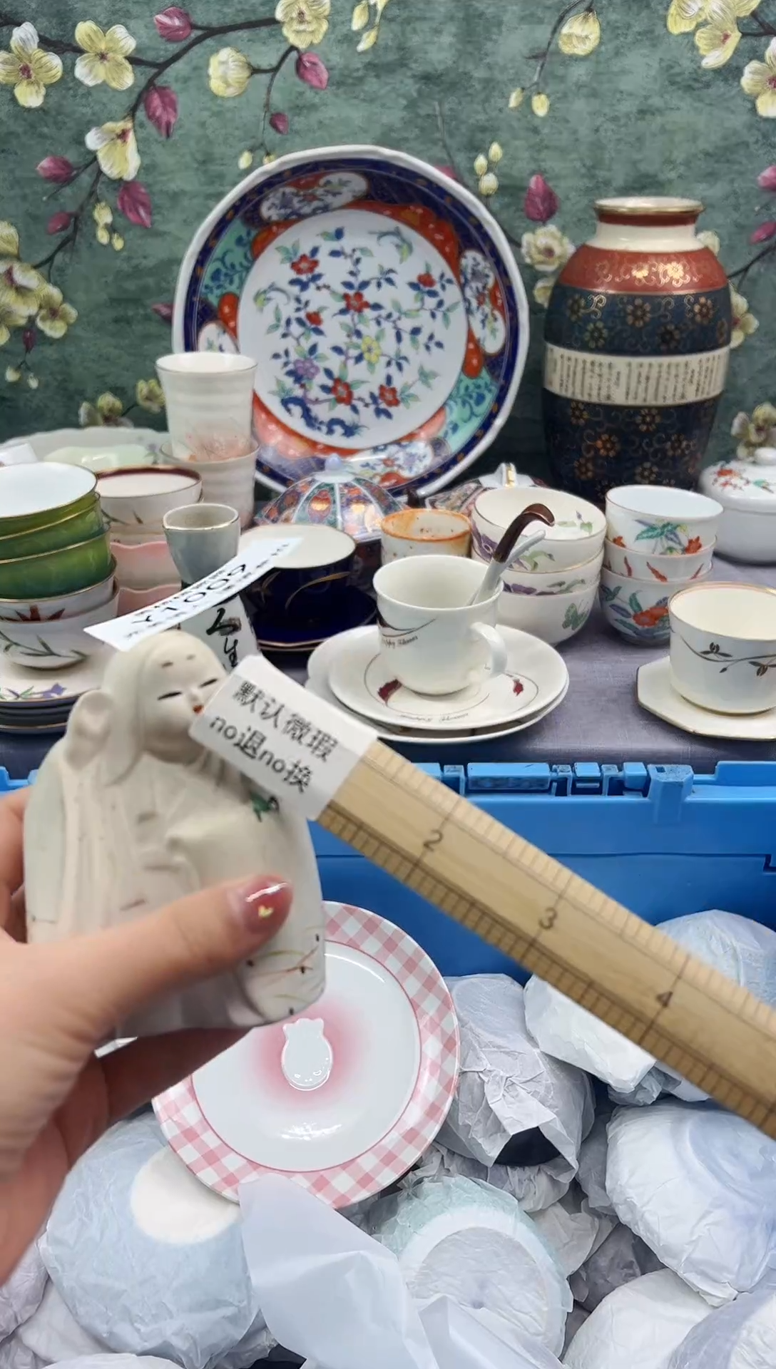 美杨杨瓷器工艺品链接1009