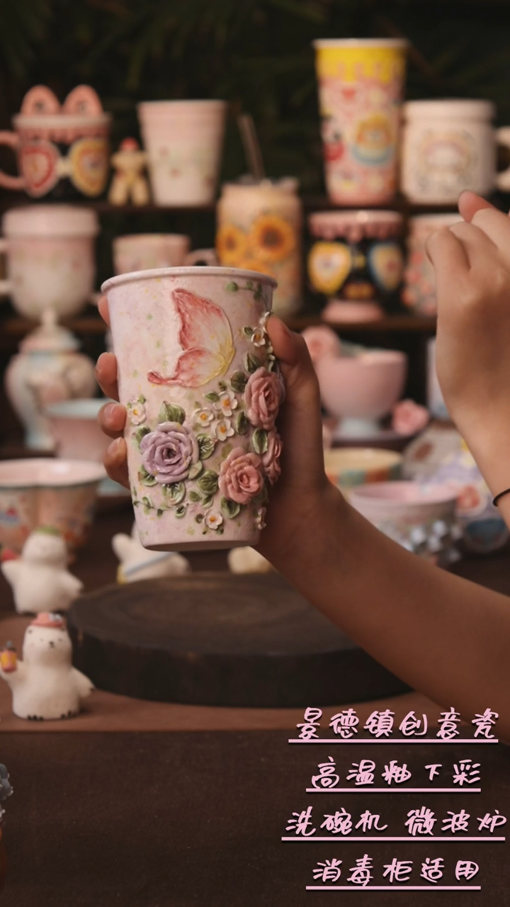 景德镇原创手工陶瓷