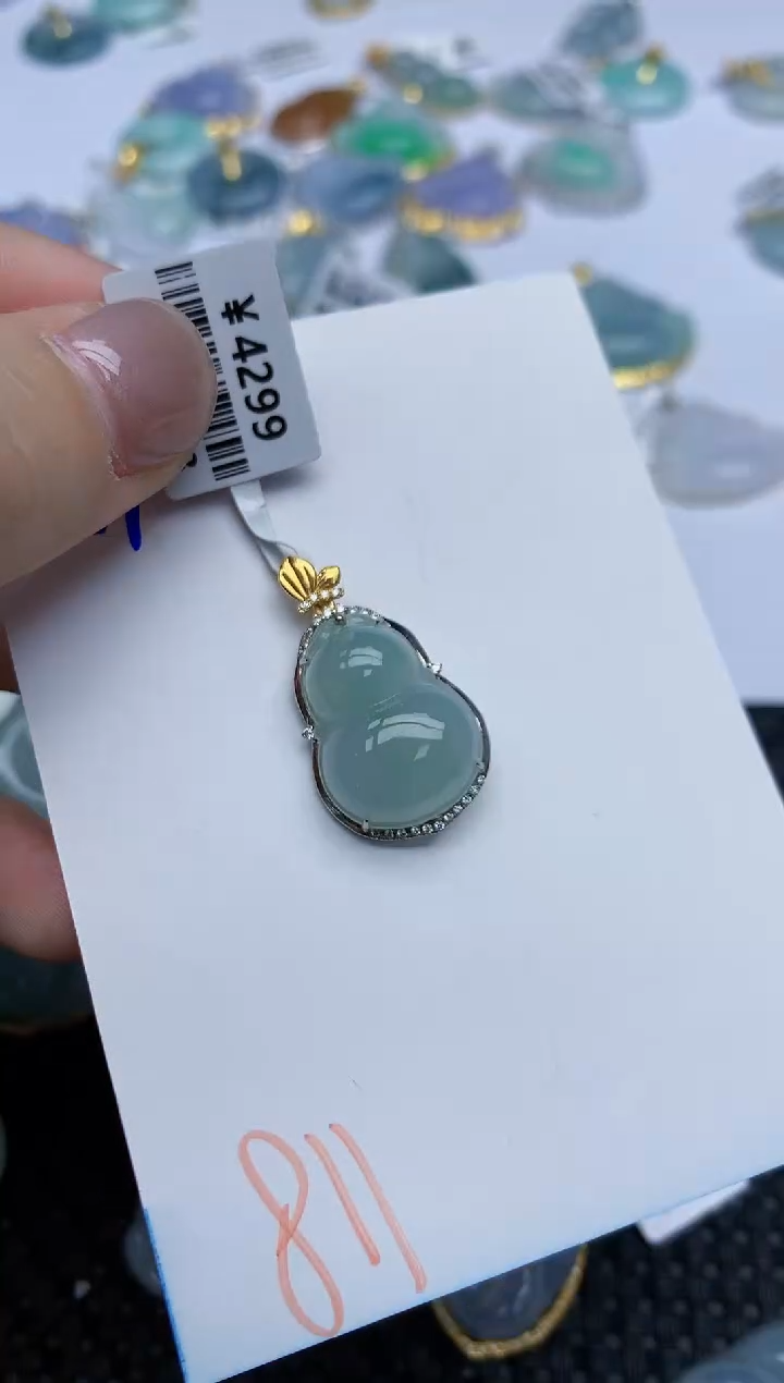 【闪购商品】翡翠颈饰18K金镶嵌天然翡翠A货