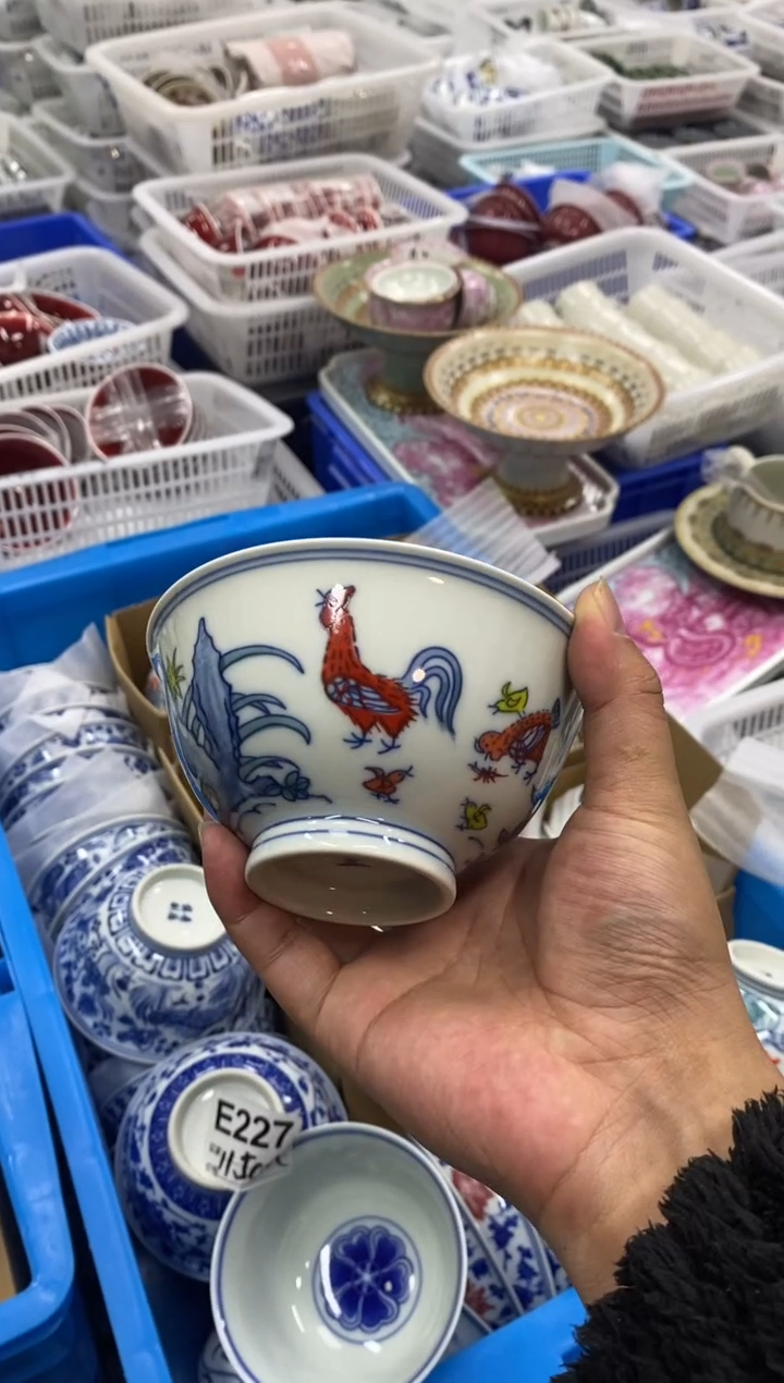 陶瓷景德陶餐具直径12.5