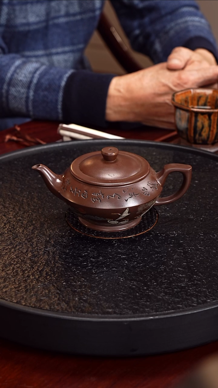 茶壶紫砂潘洪均 汉云50 乾清紫泥 320毫升 鹤卷轴 鹤杯 鹤画