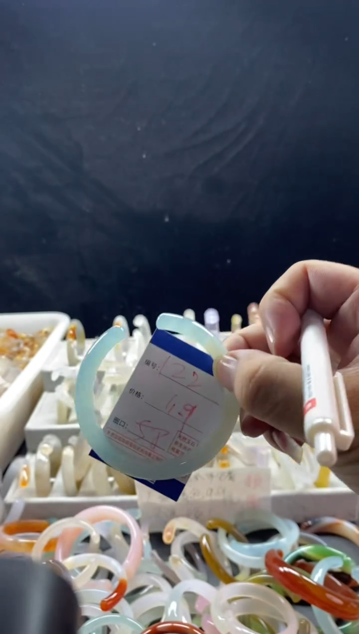 手镯玛瑙/玉髓未镶嵌122