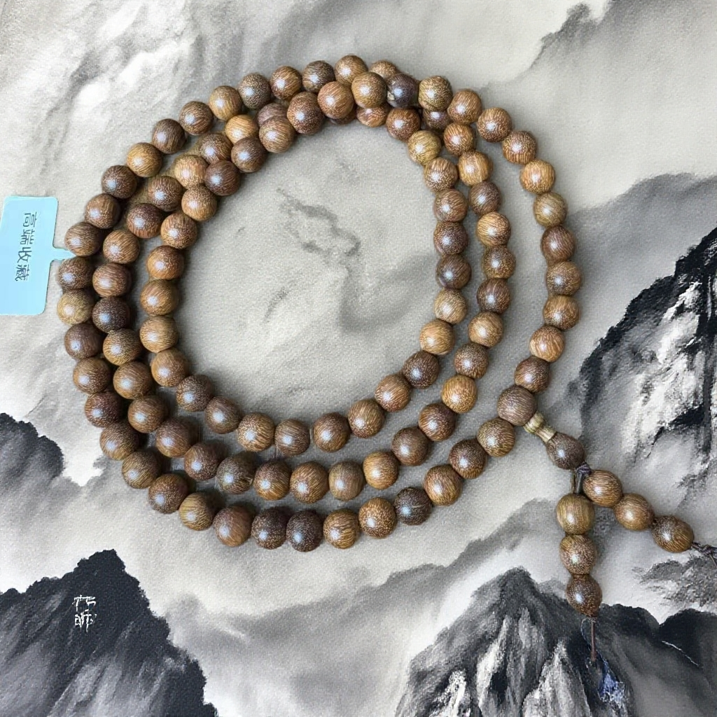 3003号多圈文玩手链