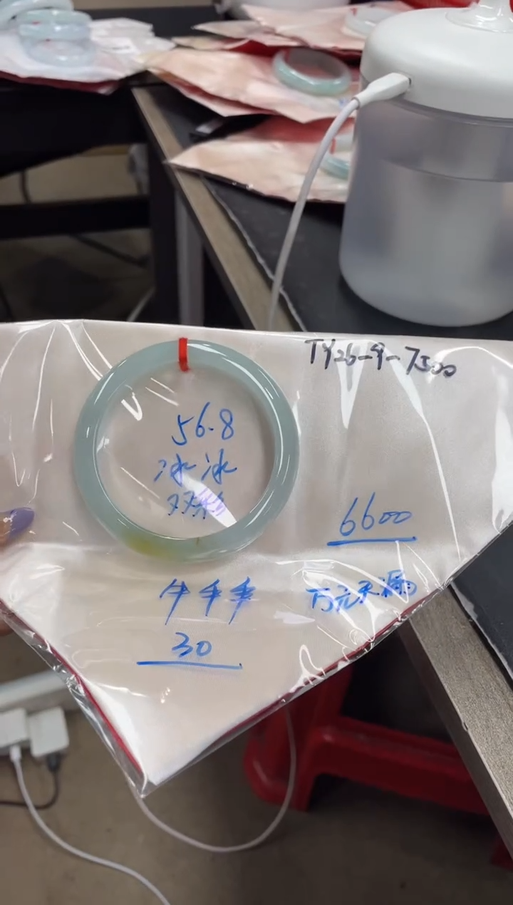 未镶嵌手镯翡翠翡翠手镯