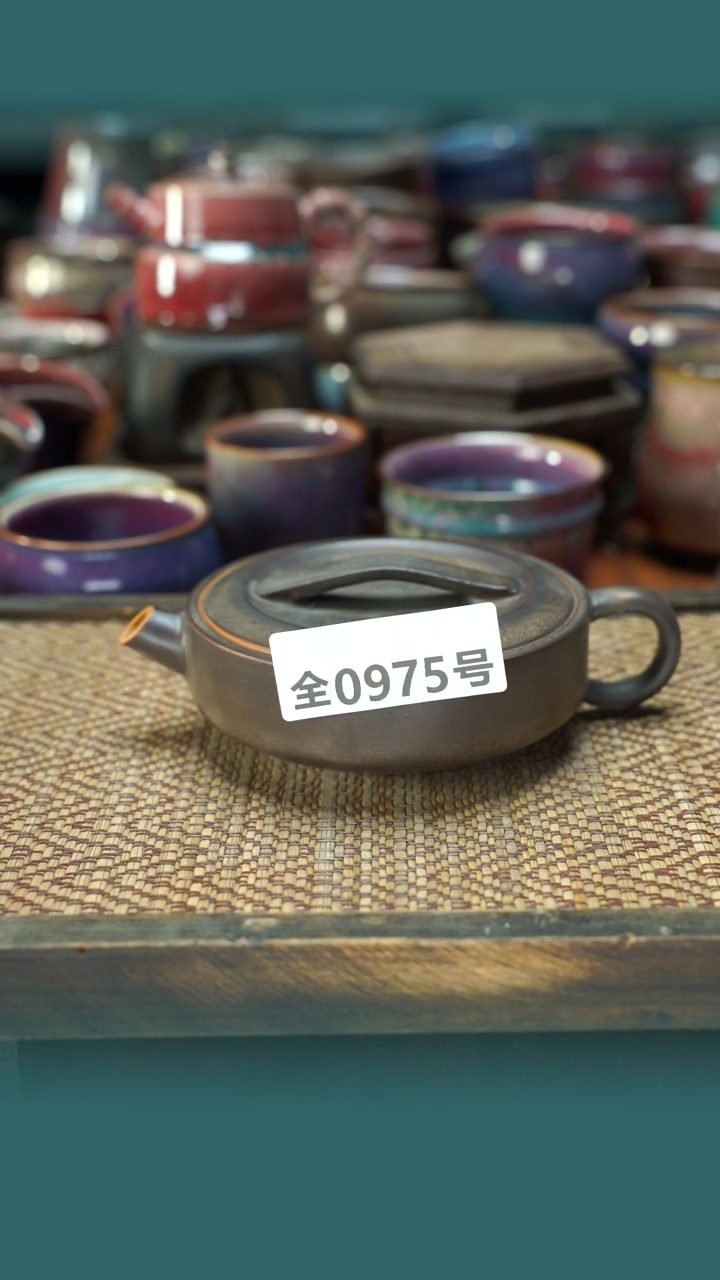 原产地原矿钧汝瓷杯壶975
