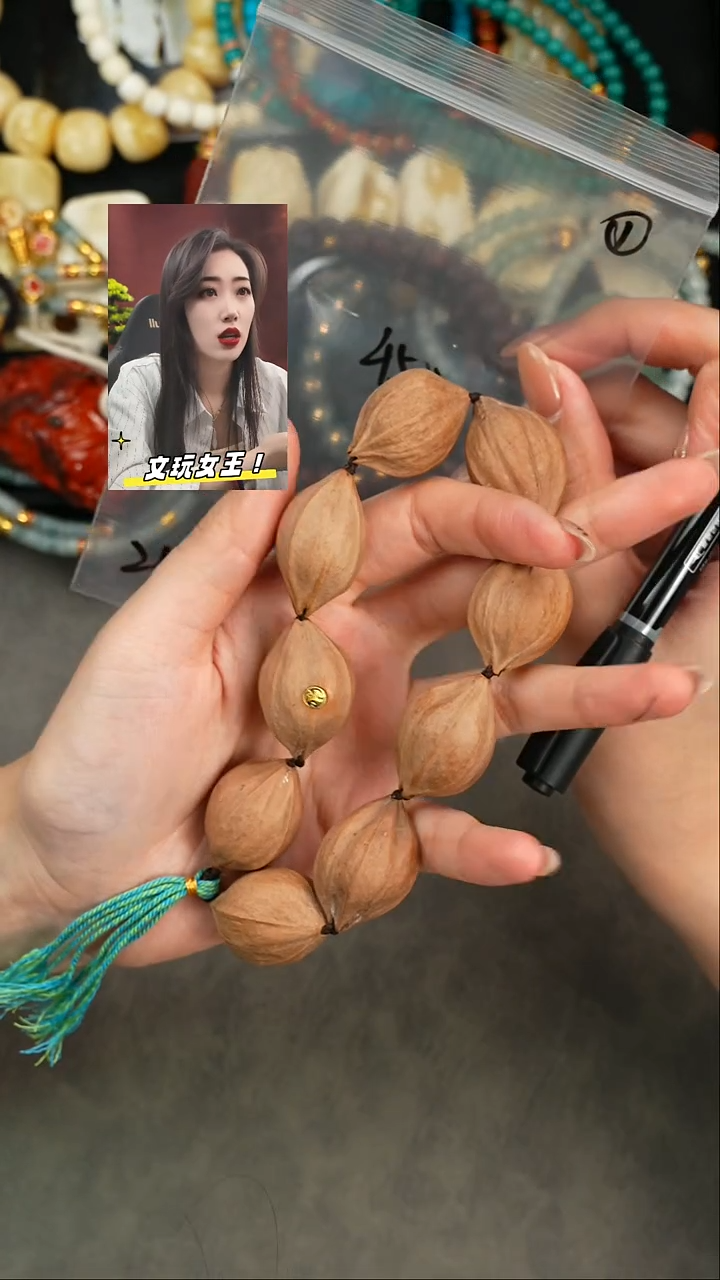 【闪购商品】橄榄核手串遇见匠心品质回血