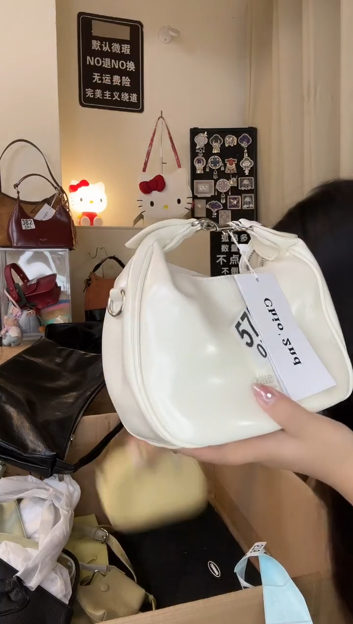PU以直播链接为准 默认微瑕570