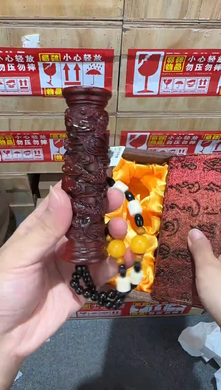 又禧文玩精品手串-无礼盒-@@SP143