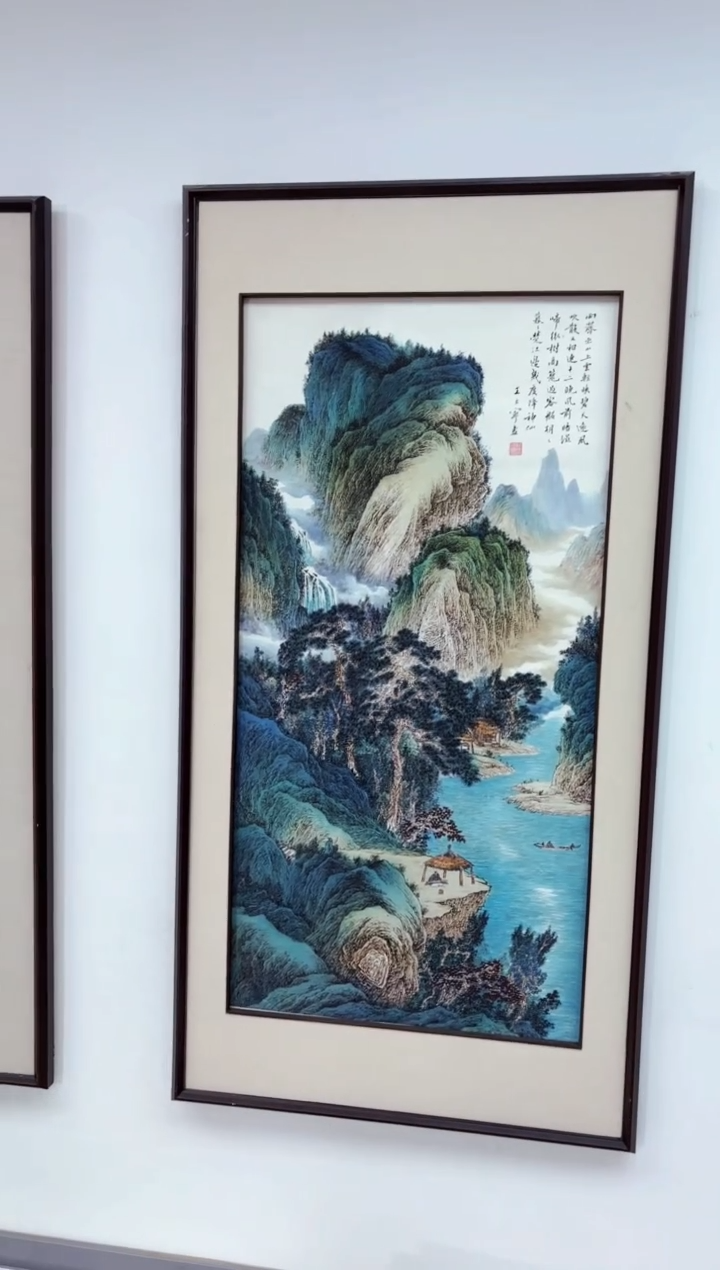 艺品藏臻专属字画链接109