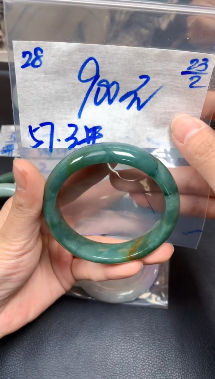 【闪购商品】定制翡翠未镶嵌28毛货需精细抛光手镯多样性拍一发一