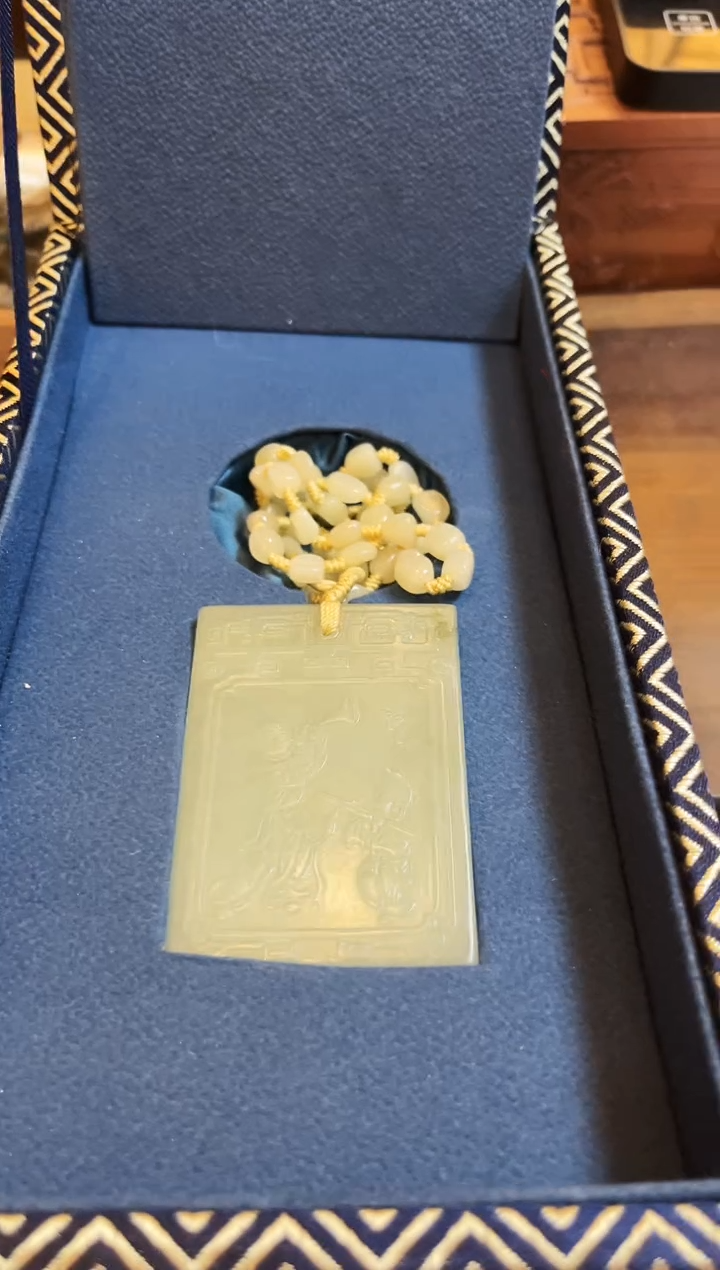 【闪购商品】和田玉玉牌未镶嵌和田玉挂件子冈牌