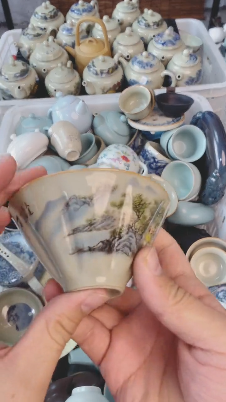 【闪购商品】（轻轻微瑕）茶具茶壶茶碗茶杯