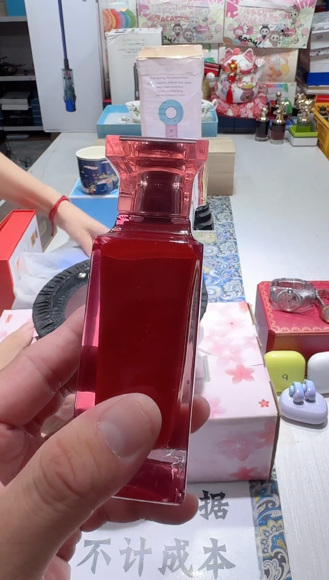 瓷片名品折扣名品折扣名品折扣@@1