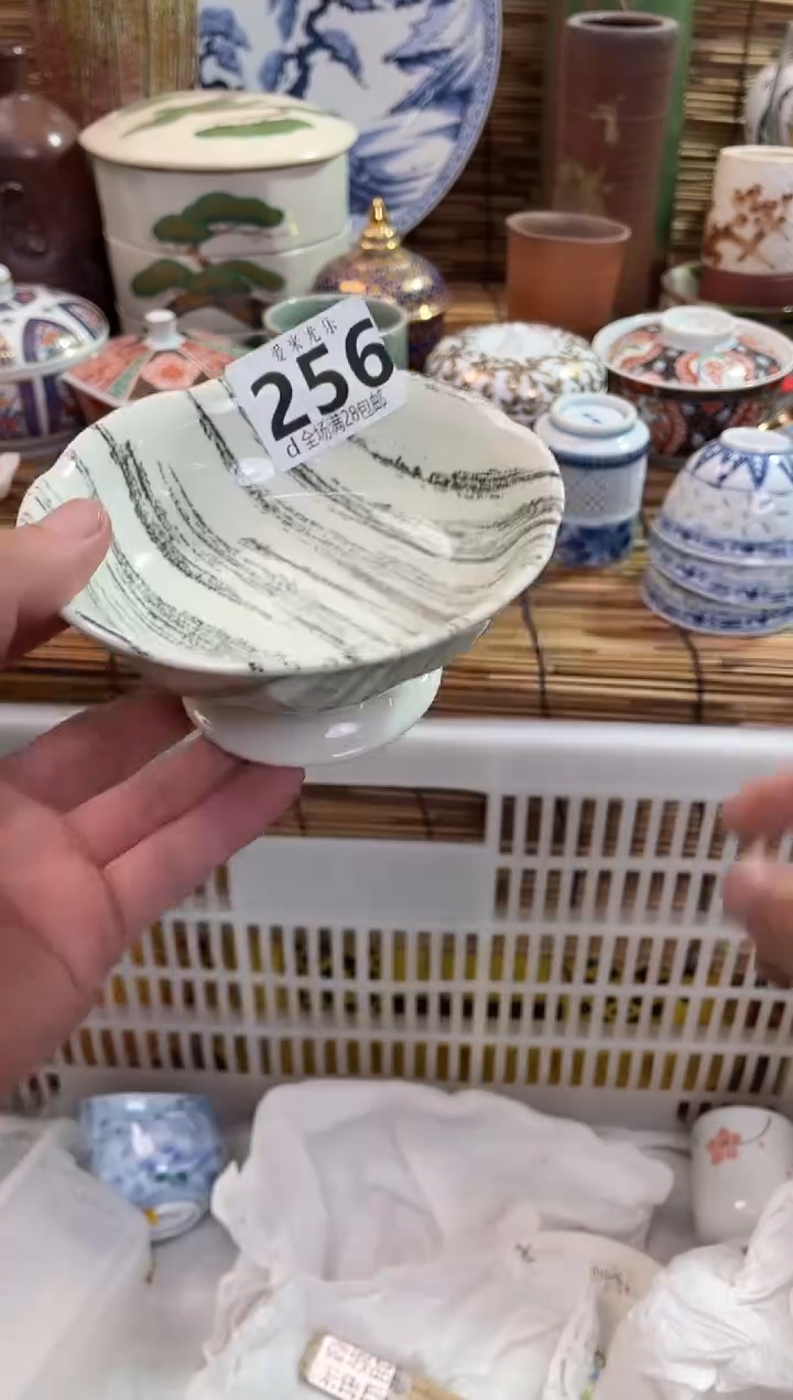 风**居全场满28包邮，陶瓷茶具瓷器