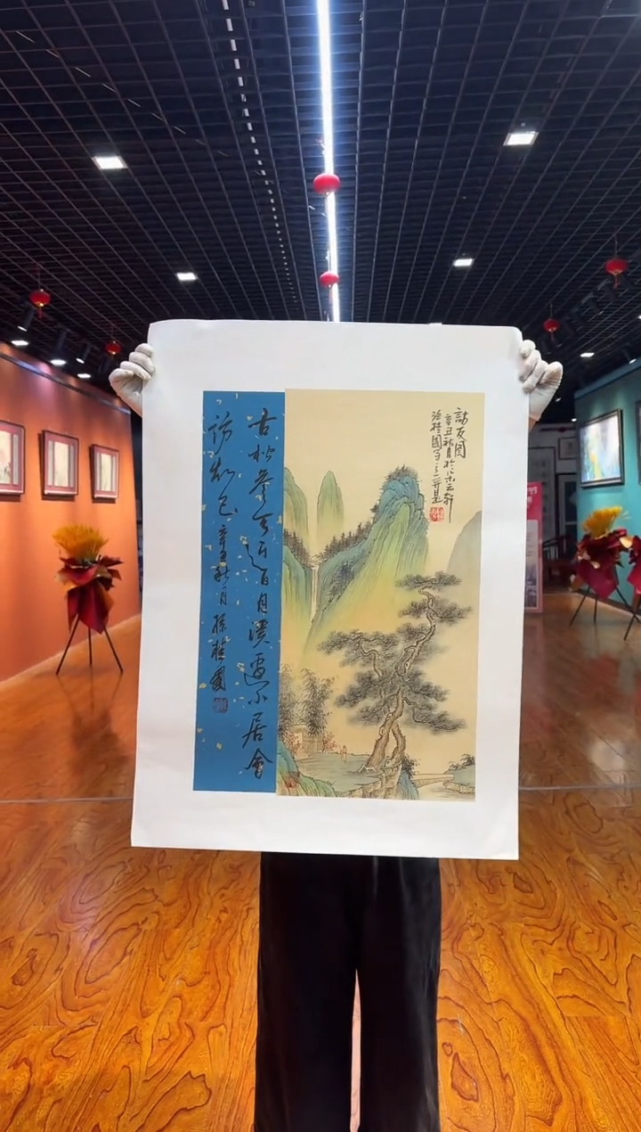 【闪购商品】国画孙桂国老师字画，带亲笔合影证书24-35