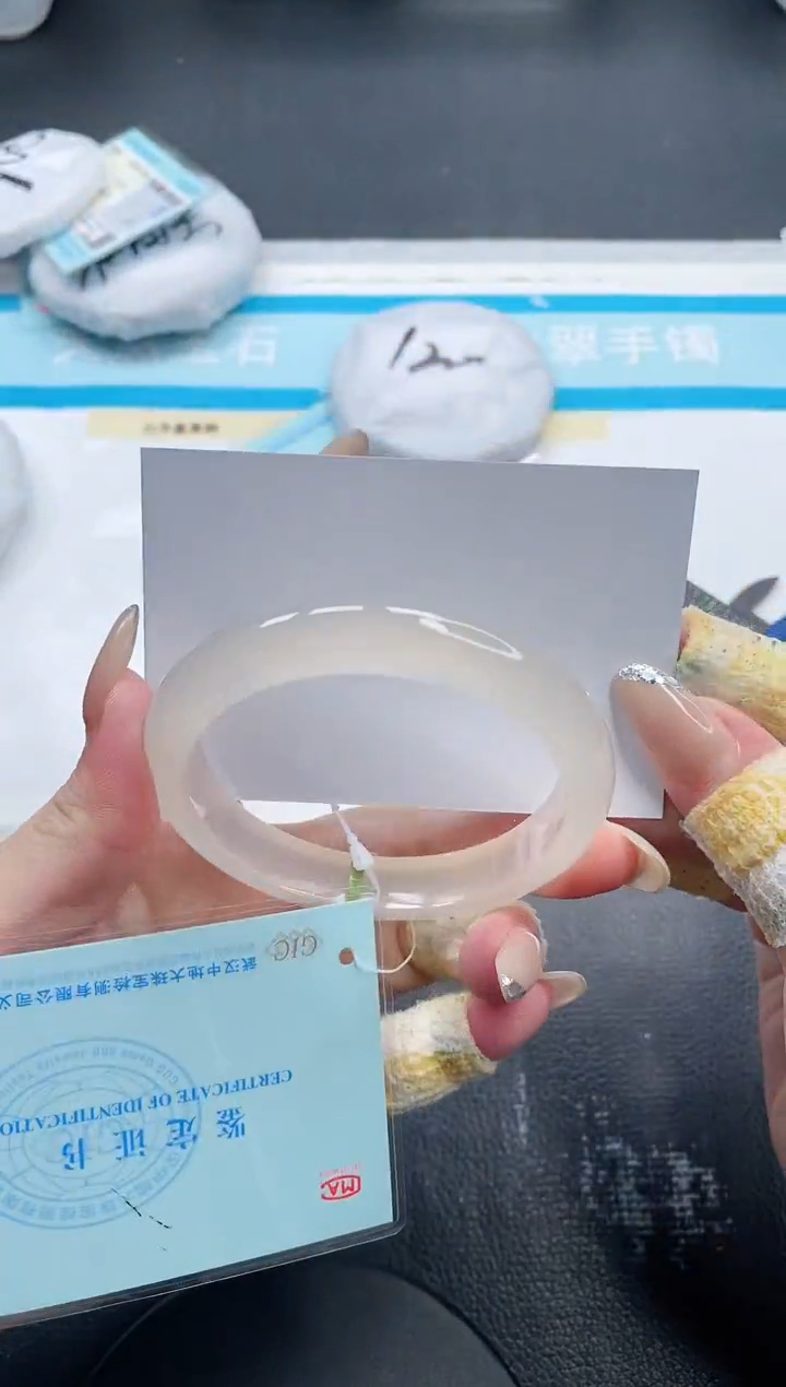 石英质玉手镯未镶嵌25V300-59