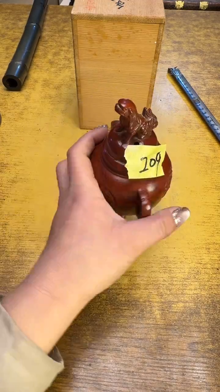 【闪购商品】其他瓷器瓷老破烂209