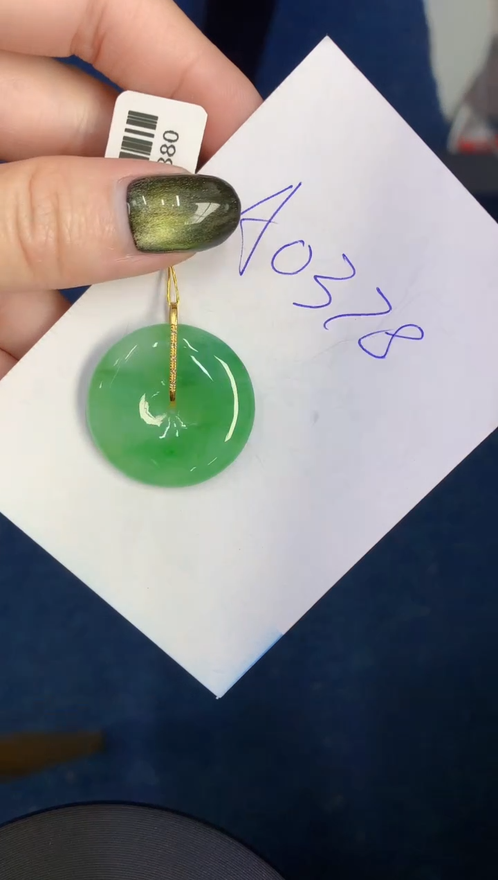 【闪购商品】翡翠18K金镶嵌颈饰00000000000
