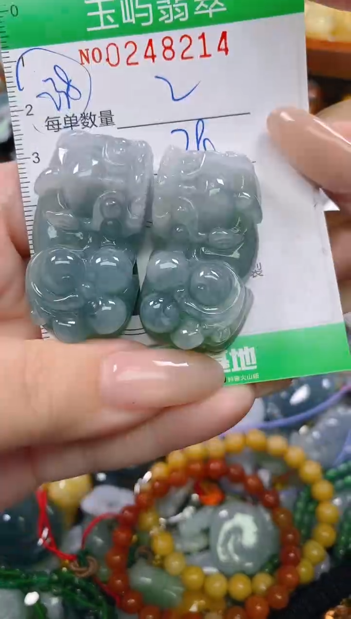 颈饰未镶嵌翡翠闪购0248214