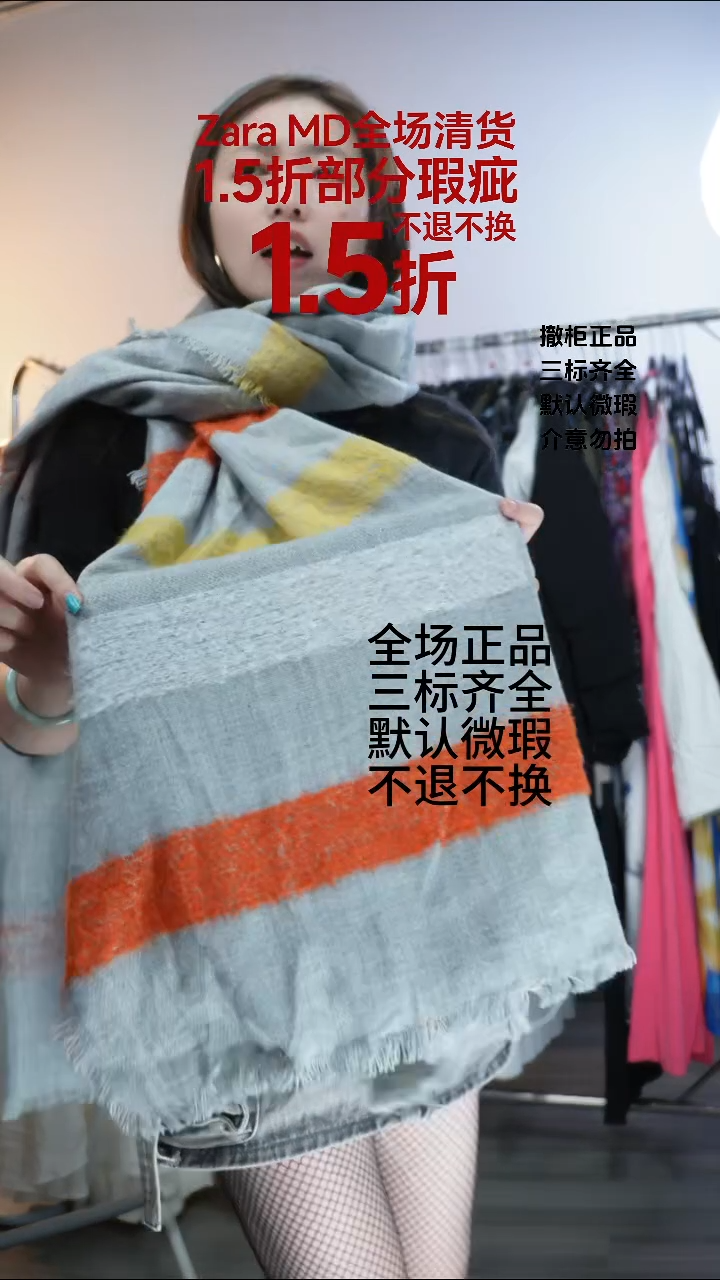 允禾专拍链接允禾  Z