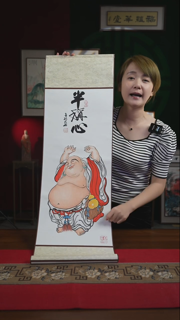 书法30*95绘画卷轴半称心潘