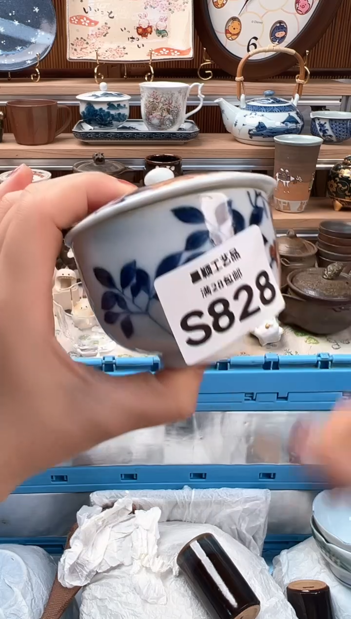 瓷片?*音828S 盘子 杯子 碗