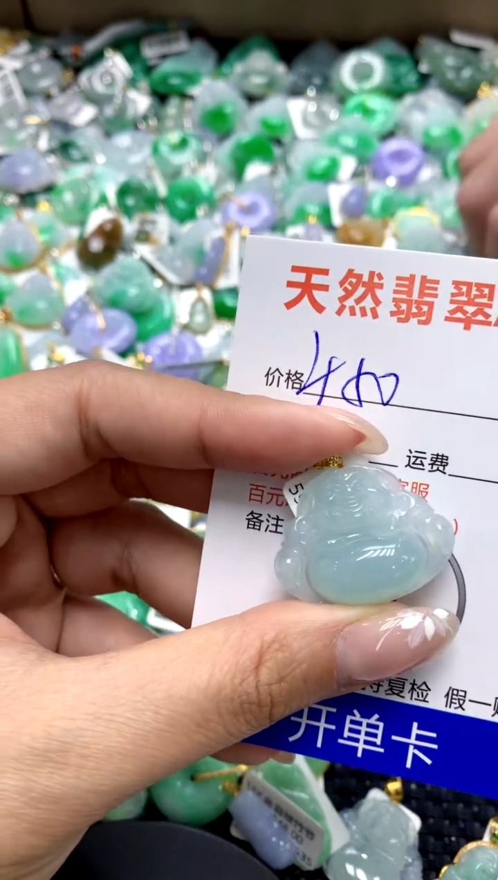 【闪购商品】翡翠颈饰18K金镶嵌111111111111111111