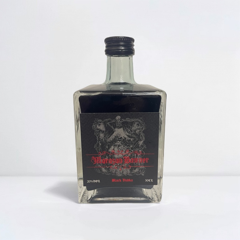 西班牙进口·莫罗圣鹿班纳暗黑利口伏特加500ml