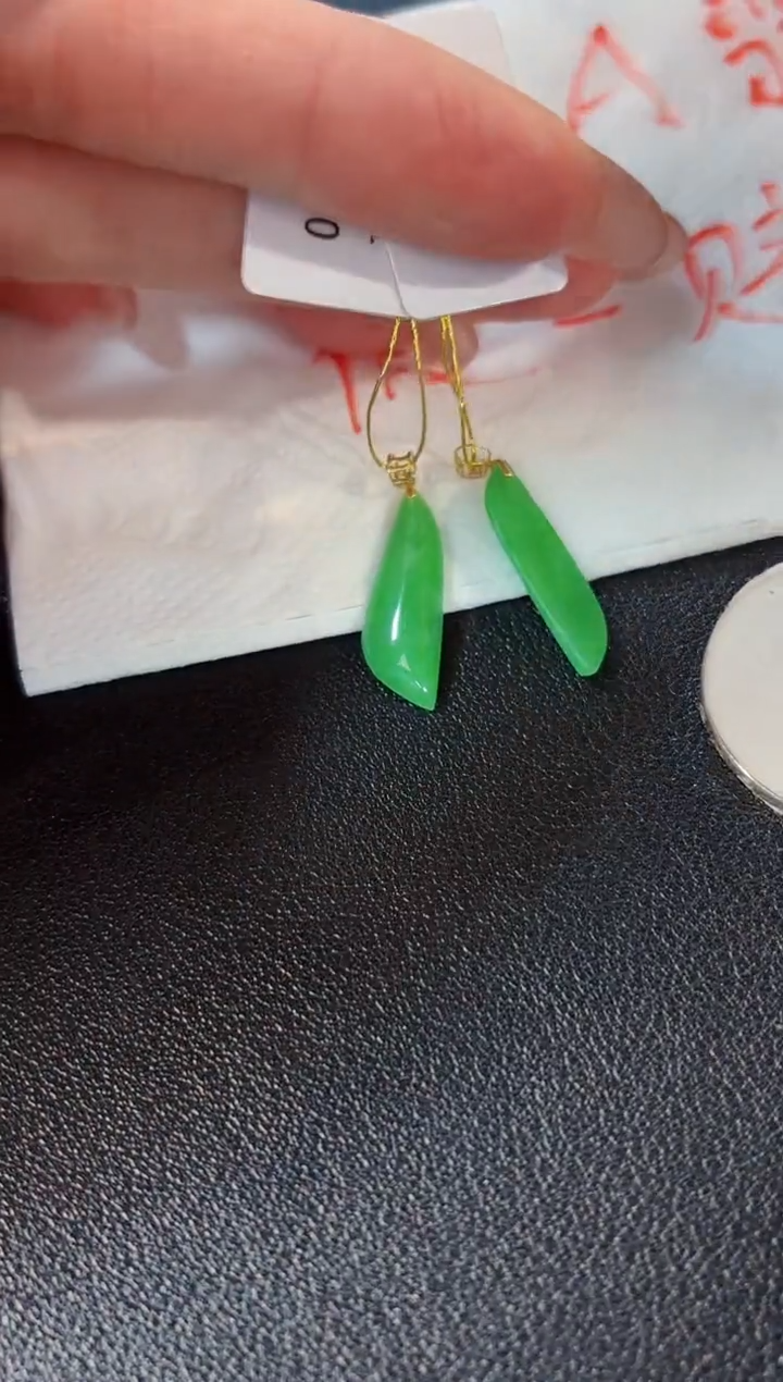 【闪购商品】翡翠颈饰18K金镶嵌缅料A货/多样性发货/一件