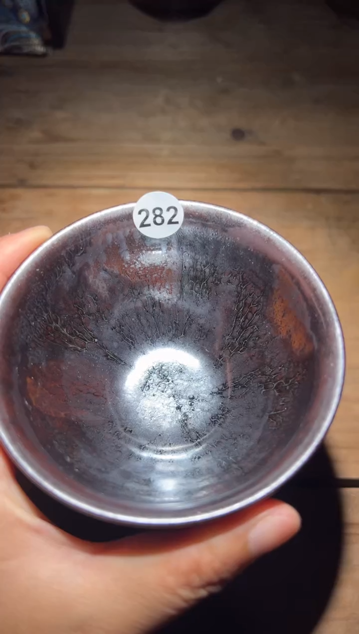 茶盏老木头精选柴烧282