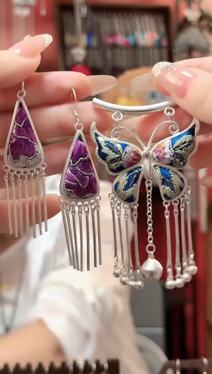 织绣云织谣民族风精美饰品   191