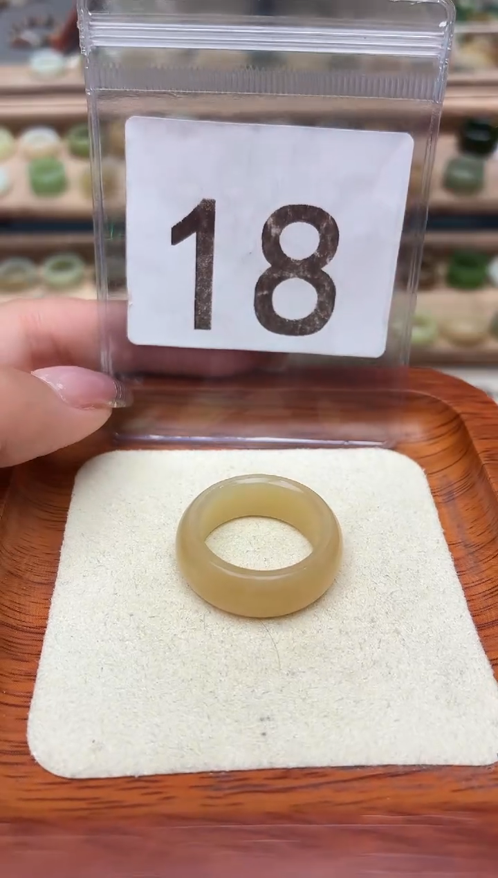 未镶嵌戒圈和田玉20号