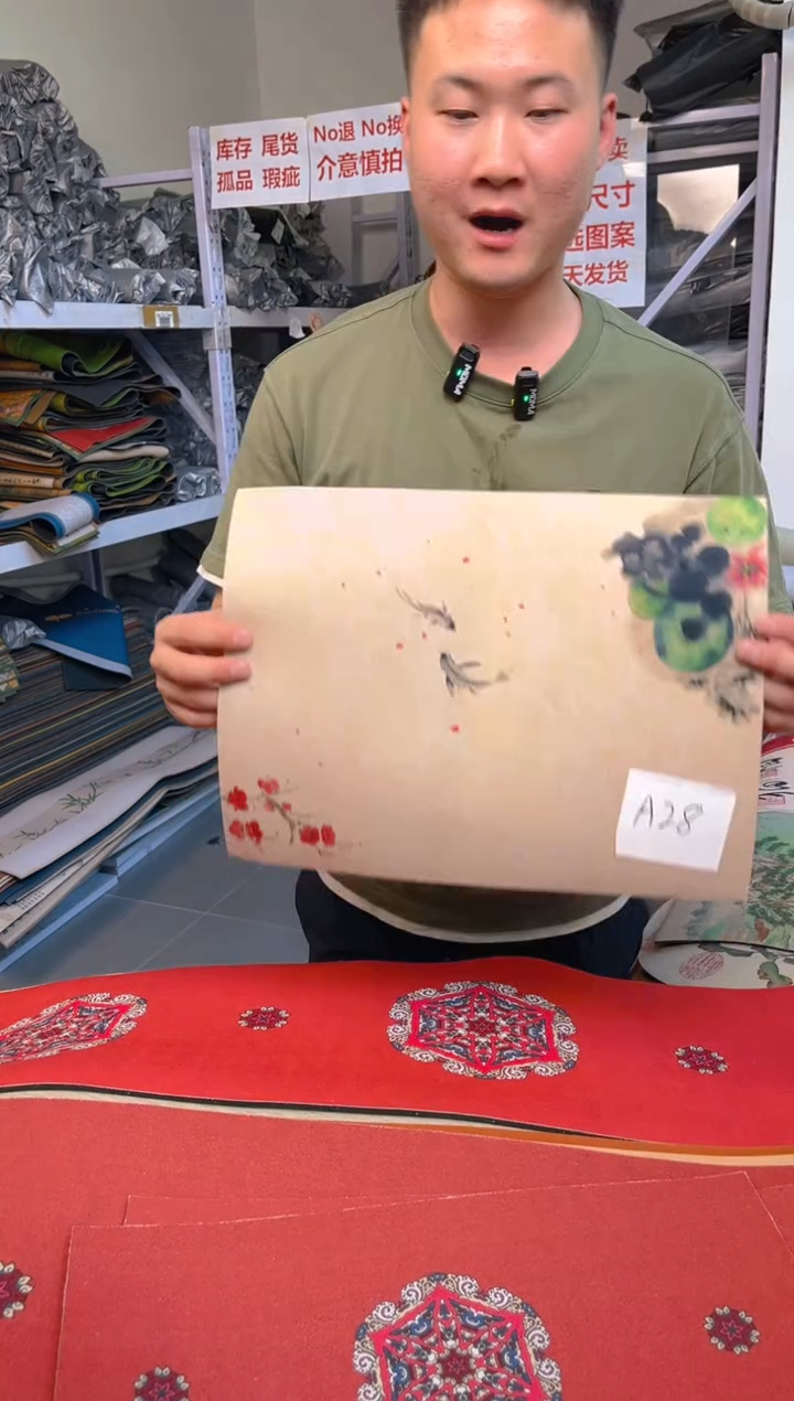 混纺瑕疵库存吸水茶席-编码：A28