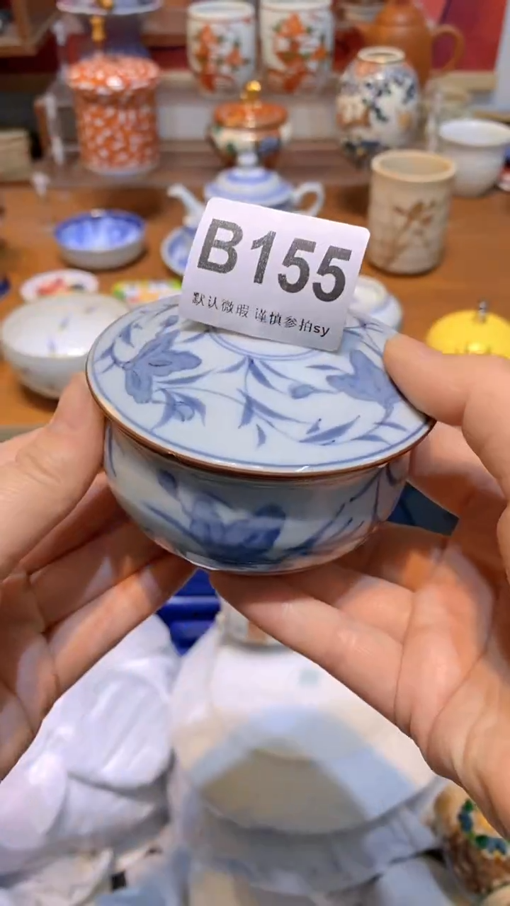 【闪购商品】思羽甄选壹号商品BB155