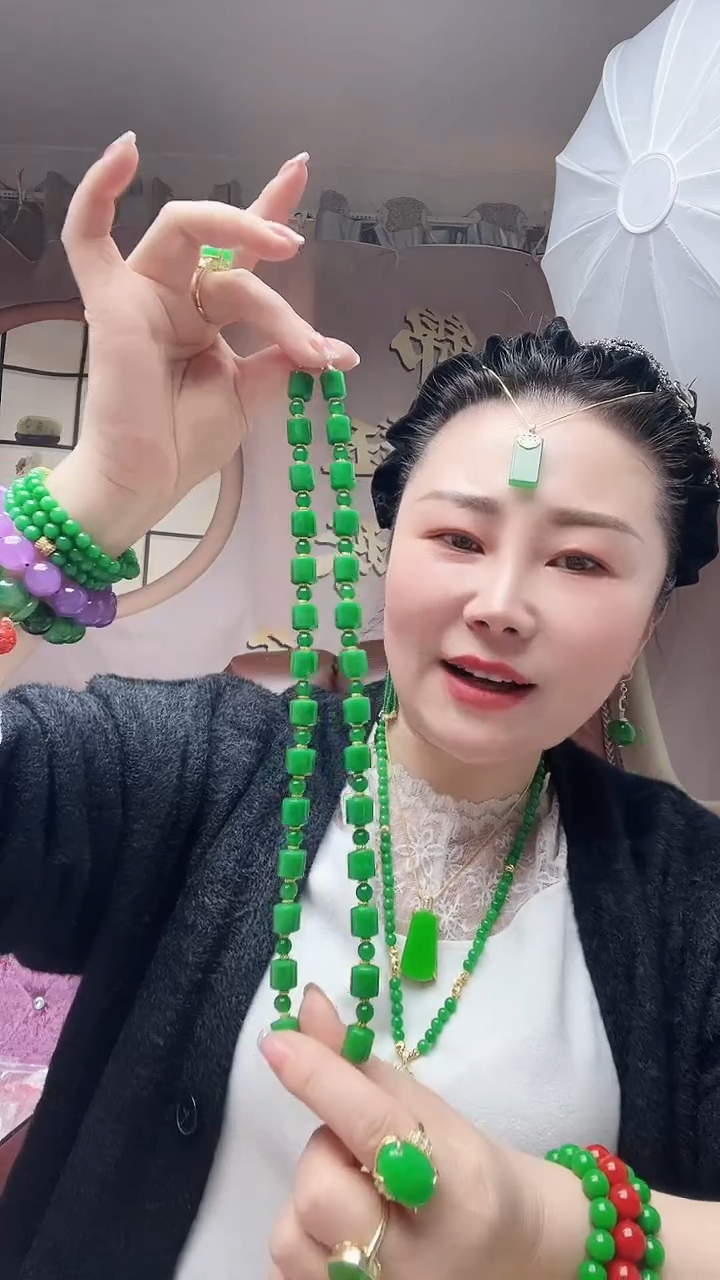 【闪购商品】翡翠颈饰14K金镶嵌节节高项链