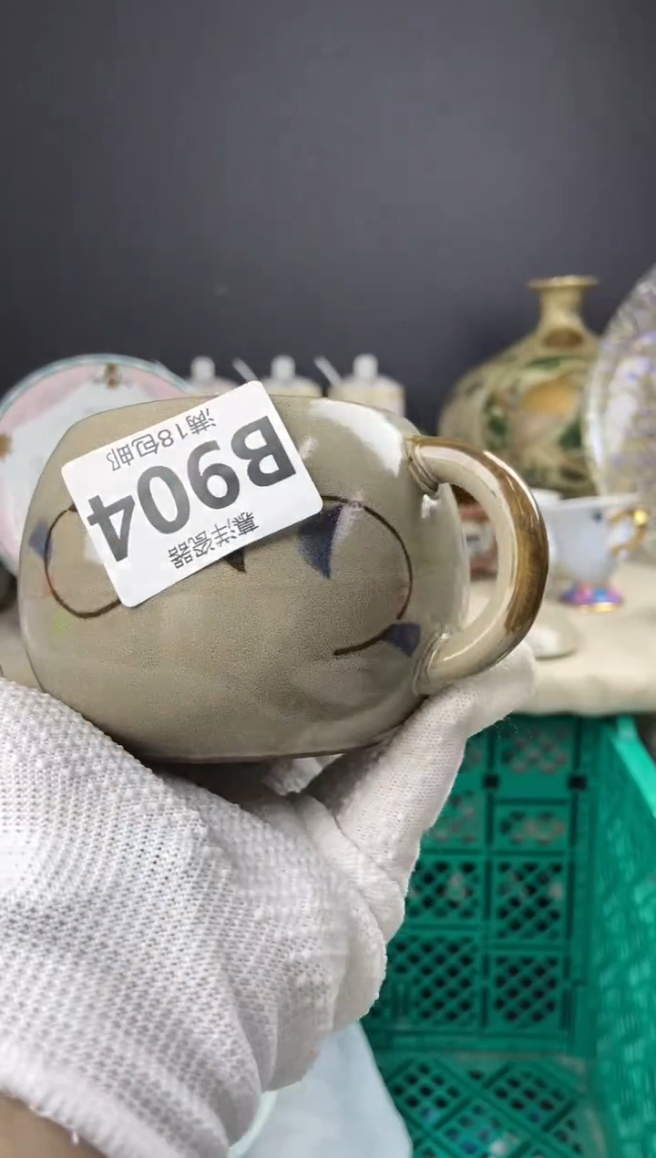 点关注，亮灯牌，满18包邮，感谢