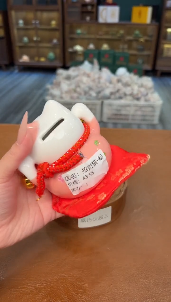 【闪购商品】熹物见山清仓福利品111111