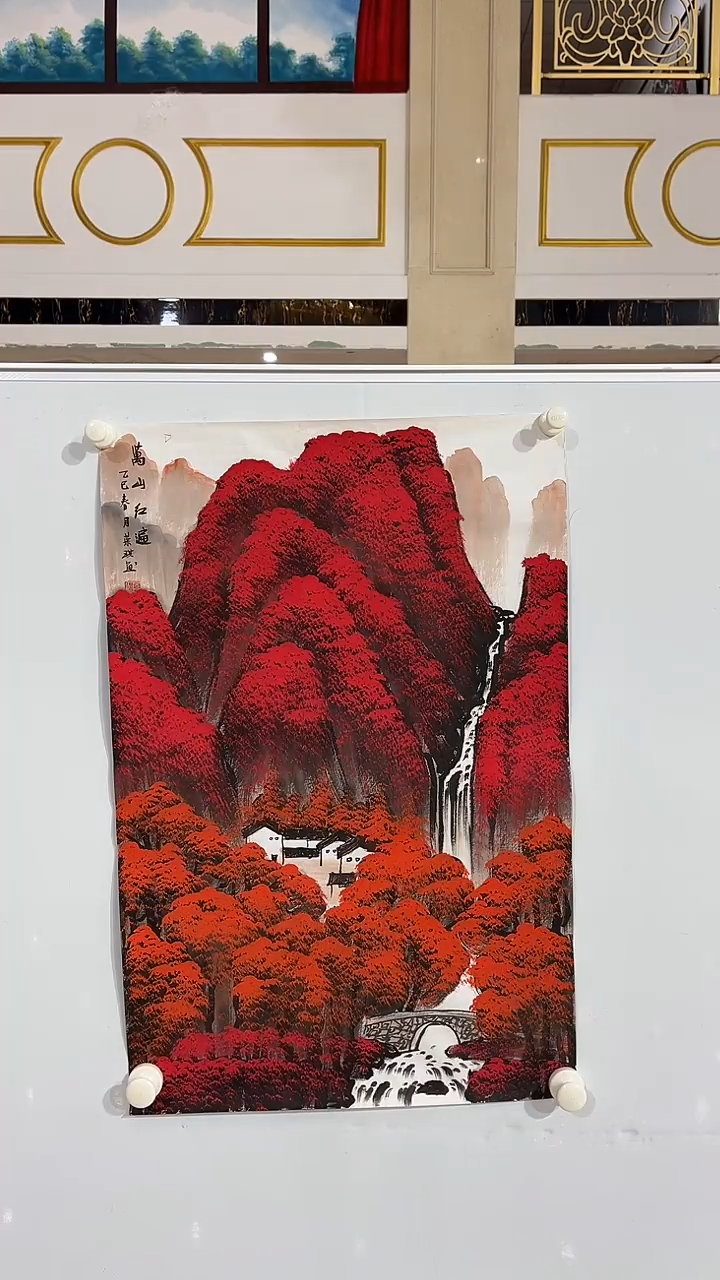 国画商老师国画作品41