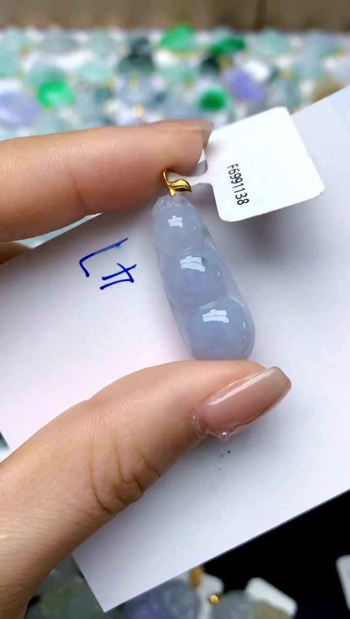 【闪购商品】翡翠颈饰18K金镶嵌天然A货翡翠