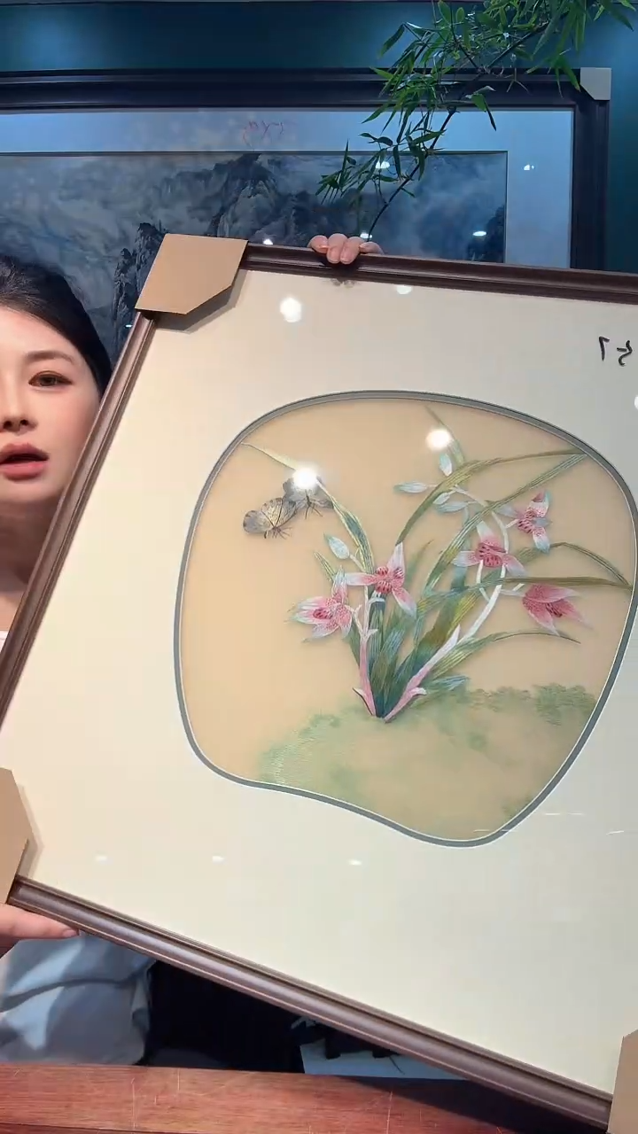 横款非遗苏绣手工刺绣装饰画不包邮