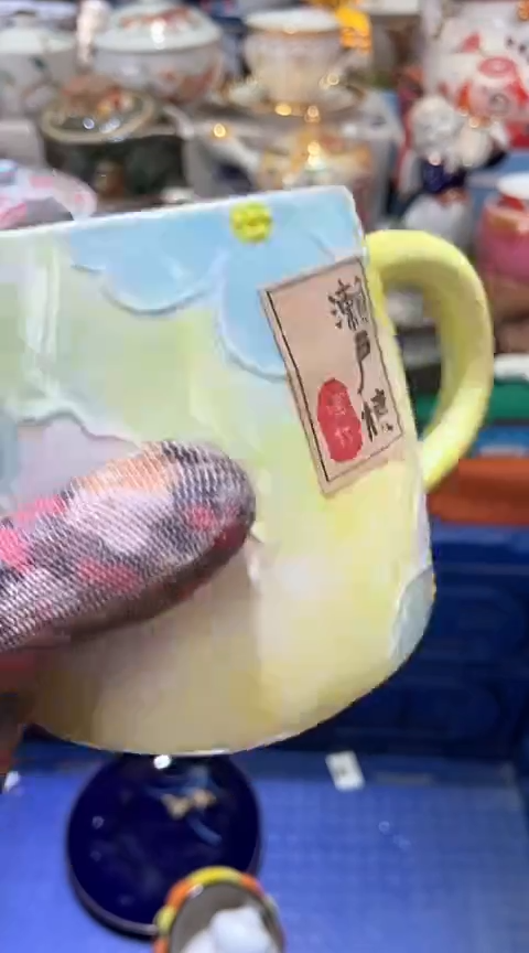 【闪购商品】瓷片111111111111111