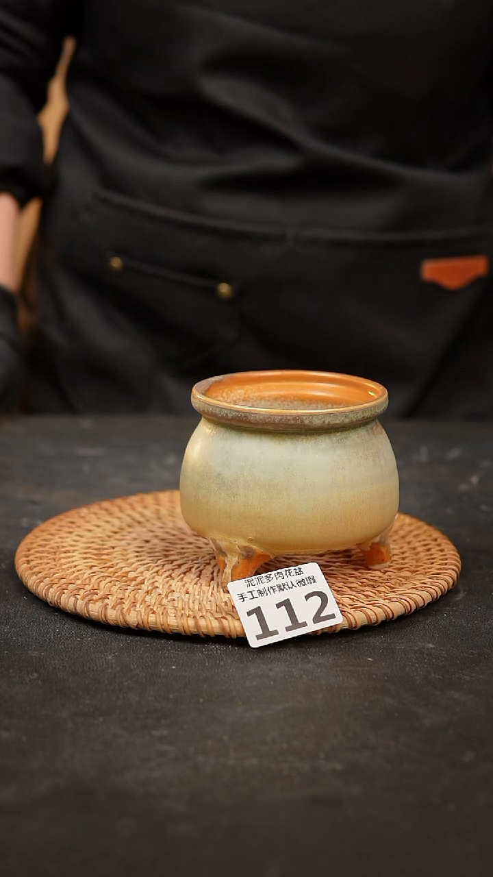 【闪购商品】瓷片112泥泥手工花盆口7.5高8